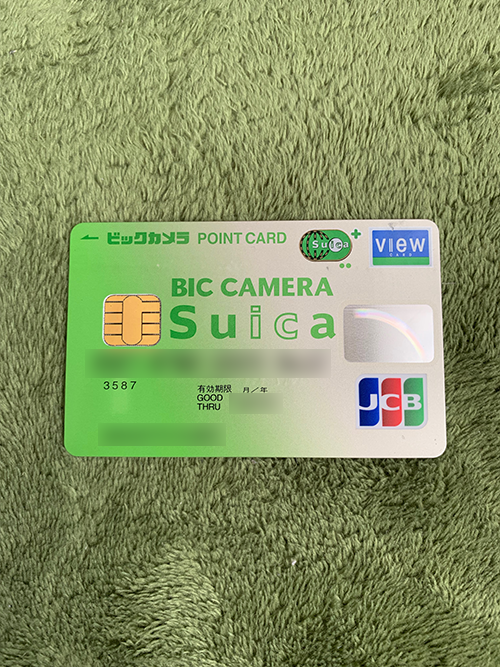 ビックカメラSuicaカードに家族カードはあるのか？