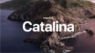 macOS CatalinaでAdobe CS6は動くのか？実際に検証してみました！